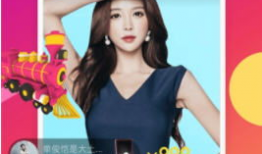 91担直播app,打造全新直播体验，引领行业潮流